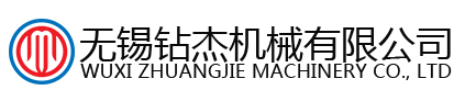 河南濱遠機械設備有限公司