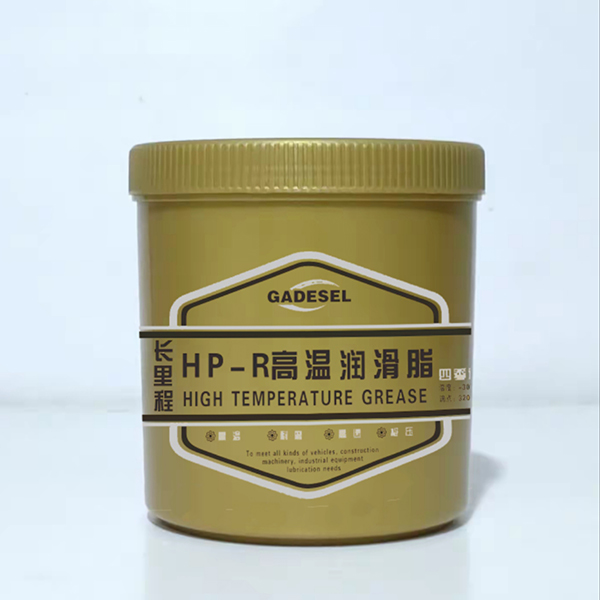 鋰基脂1.1L