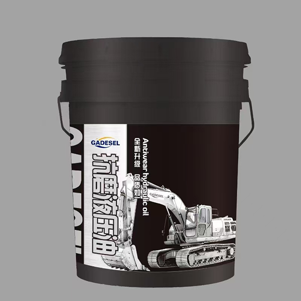抗磨液壓油 18L 黑桶