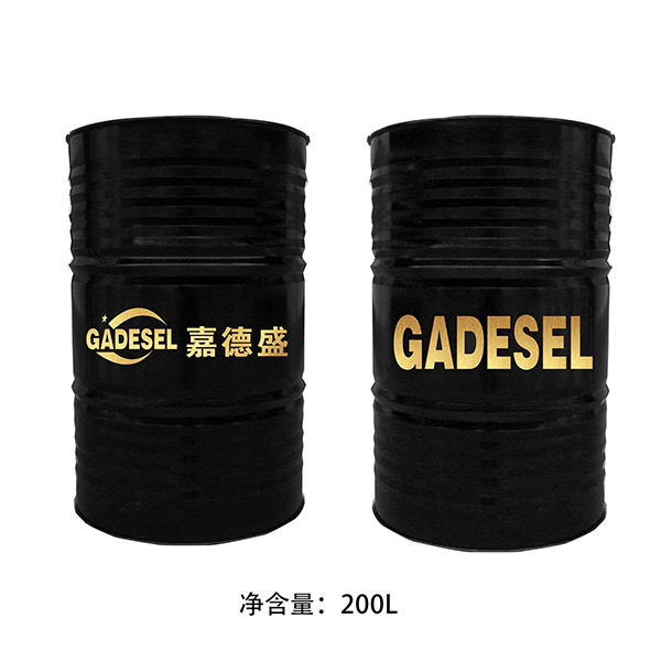 抗磨液壓油 大鐵桶 黑 200L