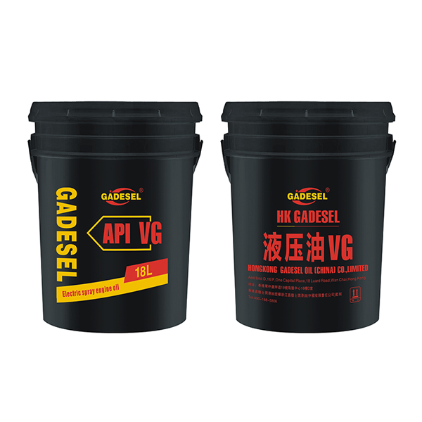 抗磨液壓油 18L 黑