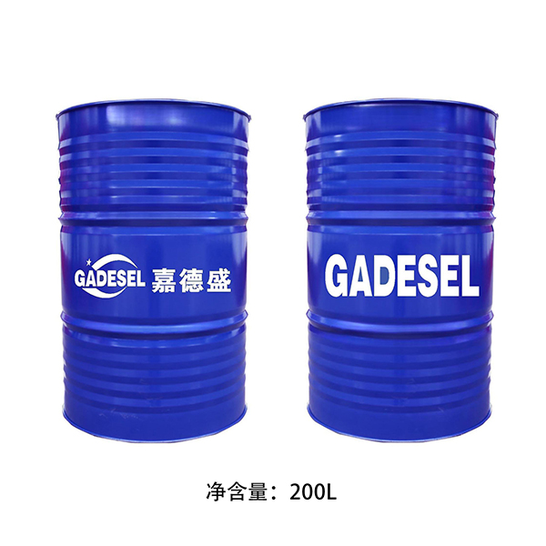 抗磨液壓油大鐵桶 藍 200L