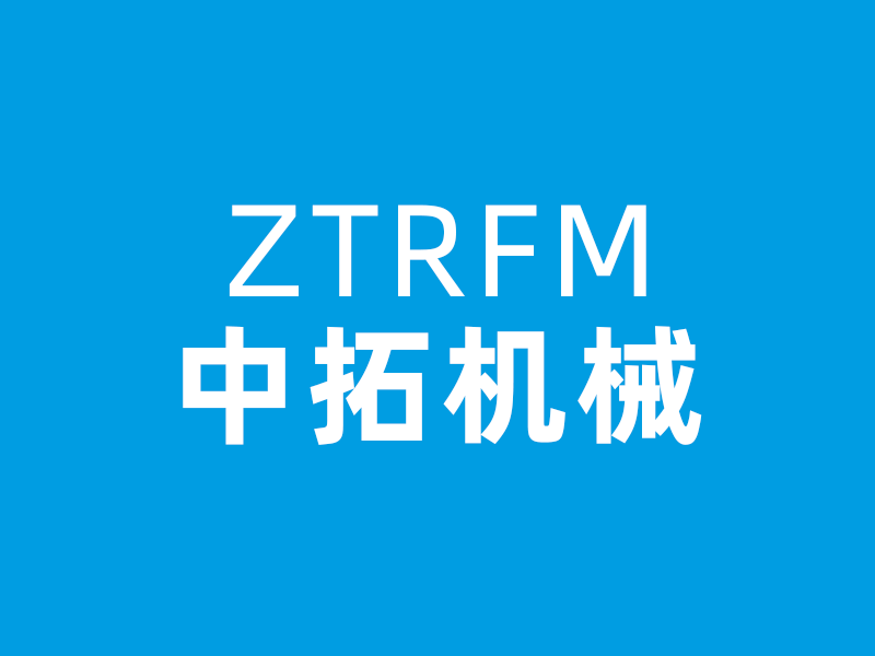 高級Linux運維工程師